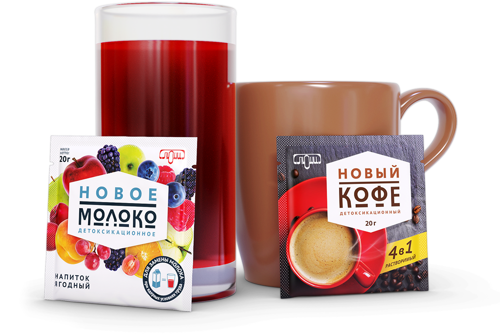 Новый кофе и Новое молоко